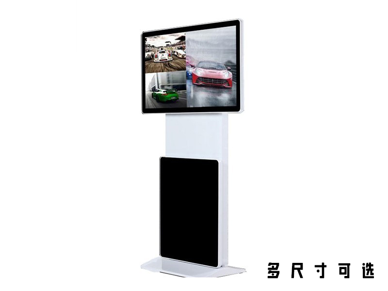 32寸立式网络旋转广告机 32寸立式网络旋转广告机
