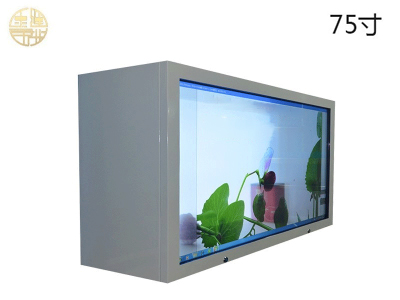 75寸透明液晶展示柜
