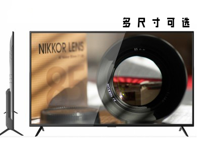 43寸塑料款液晶电视机（单机）