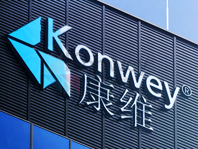 康维伟业：深耕细分领域与特定市场的显示先锋