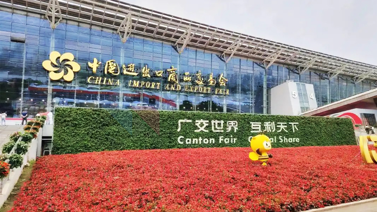 广交会现场的商用显示：多元场景融合新趋势​