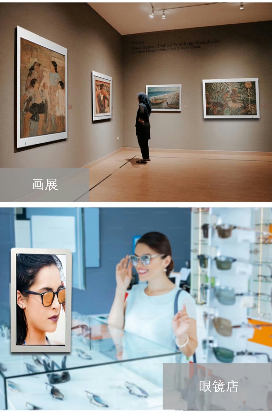 透明展示柜_12