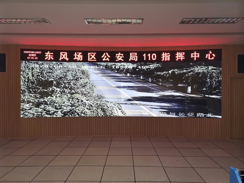 无缝液晶拼接屏厂家