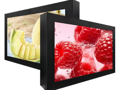 32寸户外壁挂式一体机