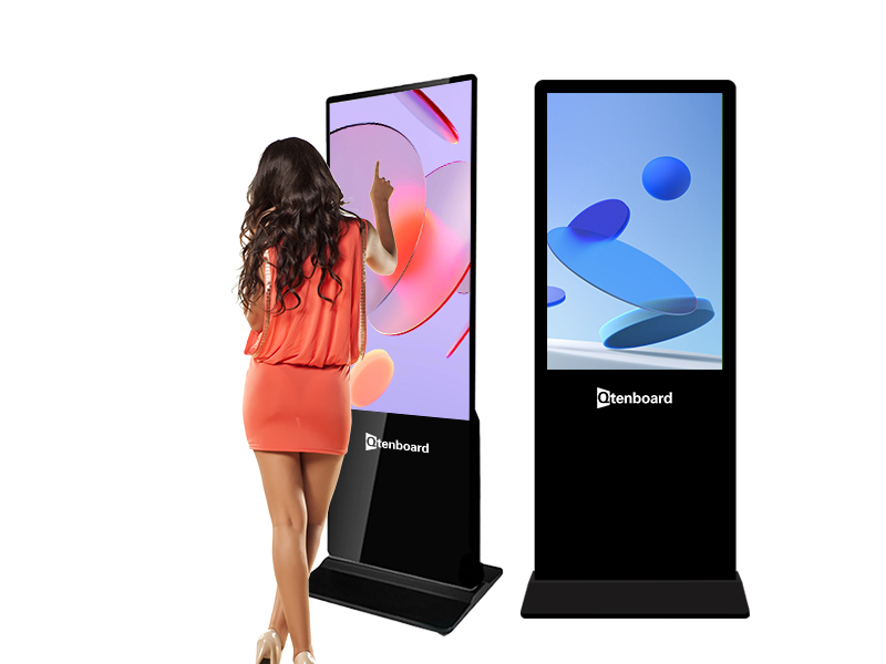 98寸立式红外触控一体机