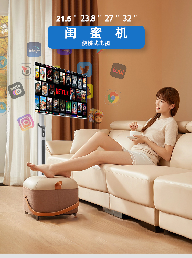 闺蜜机 (1) 闺蜜机 (1)