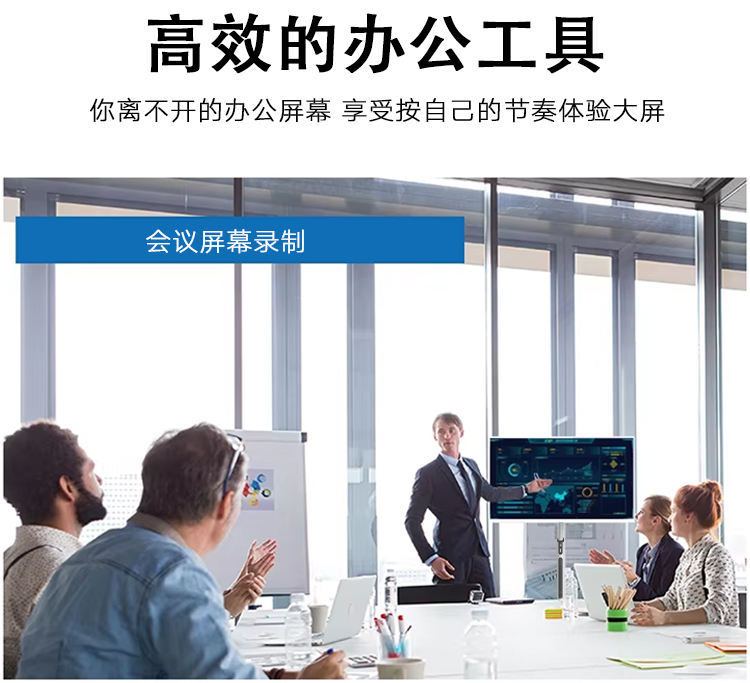 闺蜜机 (4) 闺蜜机 (4)