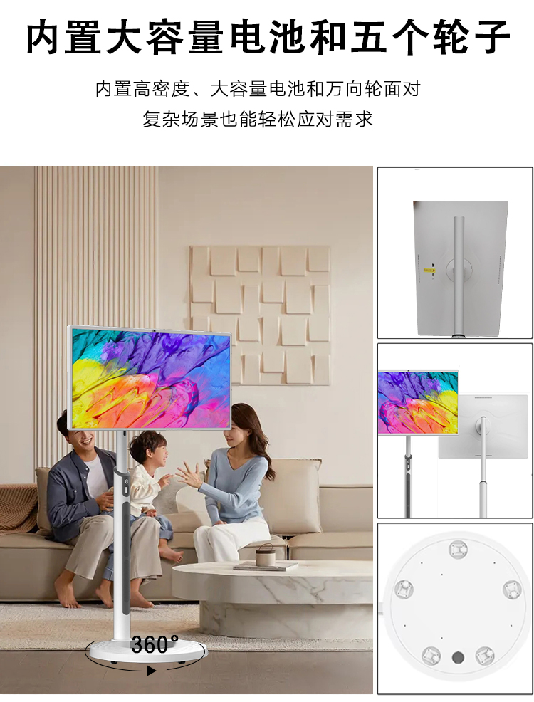 闺蜜机 (7) 闺蜜机 (7)