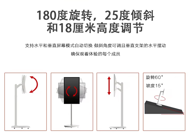 闺蜜机 (8) 闺蜜机 (8)