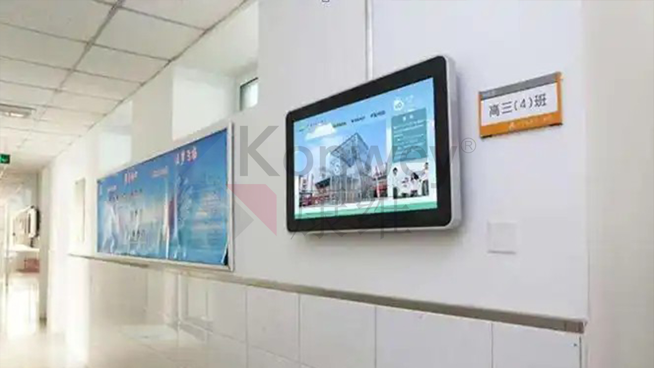 康维伟业电子班牌：公司会议室的智能新助手