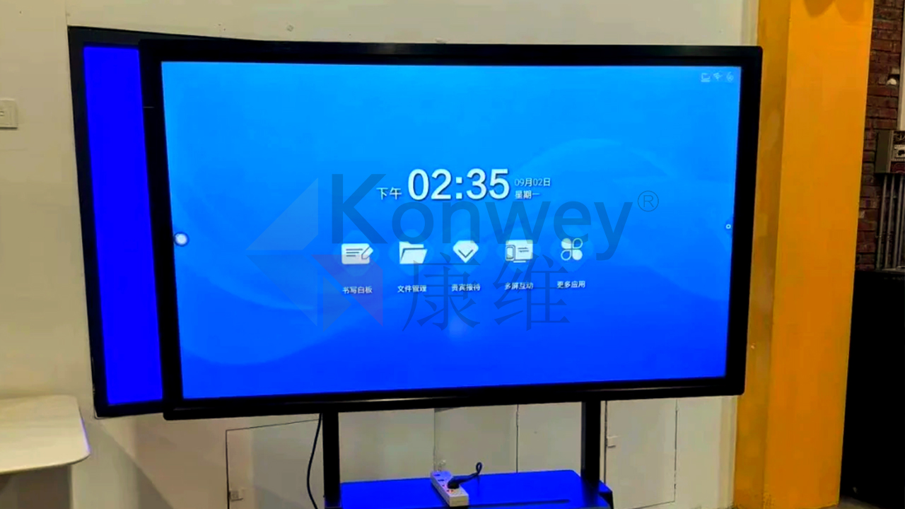 康维伟业交互式教学机：引领培训机构教育新变革