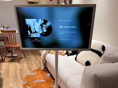 升降俯仰闺蜜机 - 低蓝光护眼 - 语音操控懒人必备