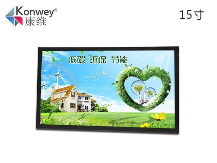 21.5寸专业高清液晶监视器