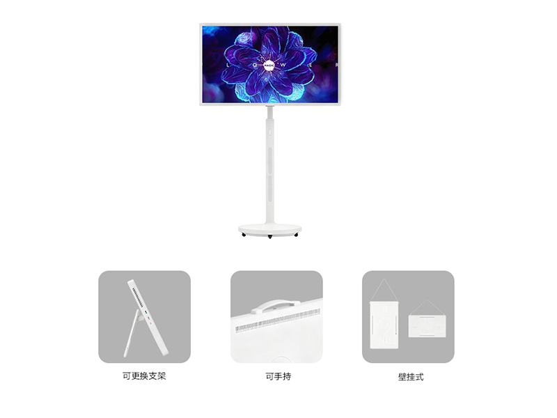 多设备互联闺蜜机 - 跨屏协作 多设备互联闺蜜机 - 跨屏协作