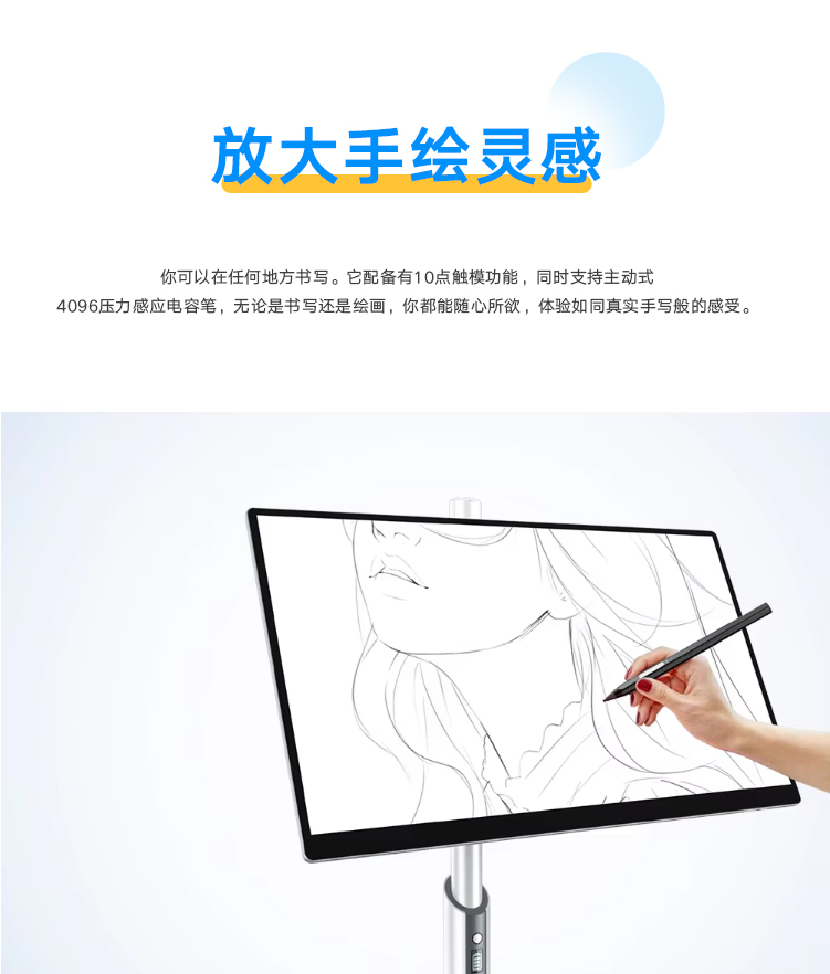 闺蜜机_06