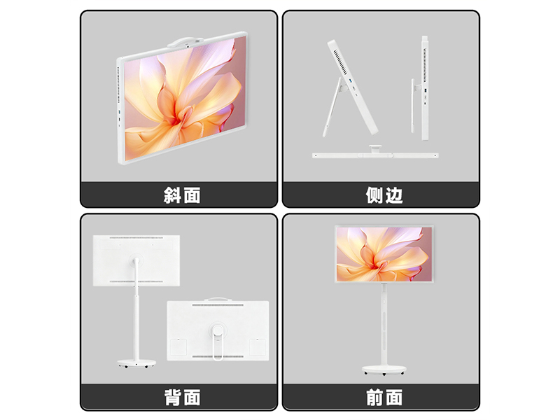小户型闺蜜机- 移动观影新体验