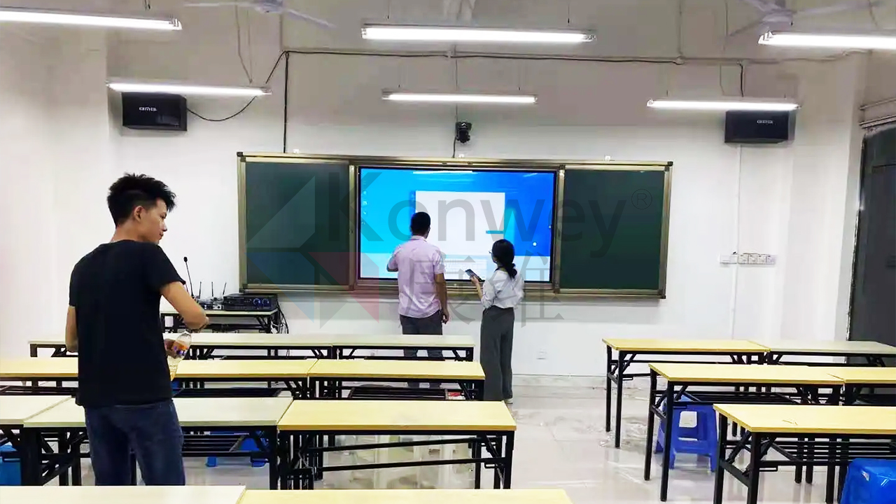助力教育升级：深圳市康维伟业科技有限公司助力深圳某中学教学设施改造