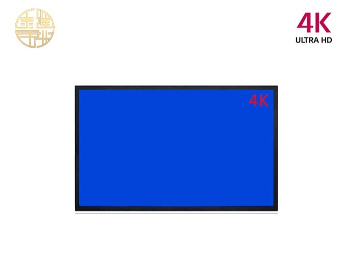 46寸4K高清液晶监视器