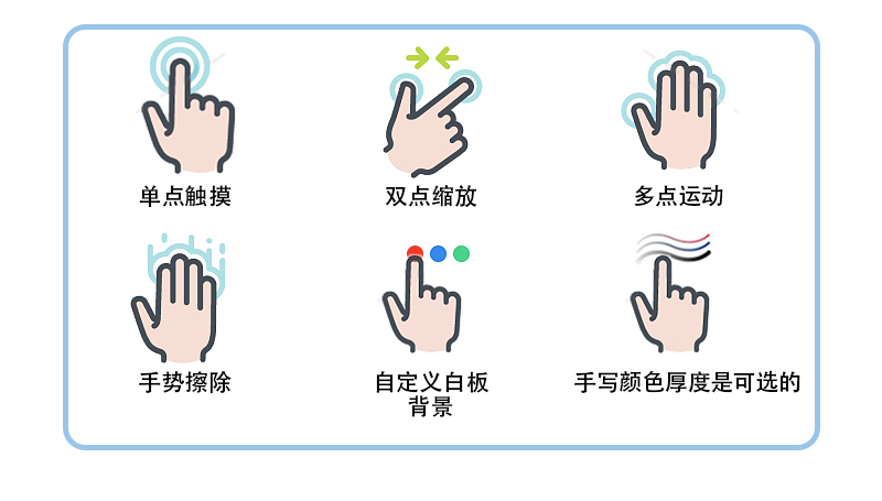 户外广告机01_11