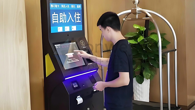 商业 (2)