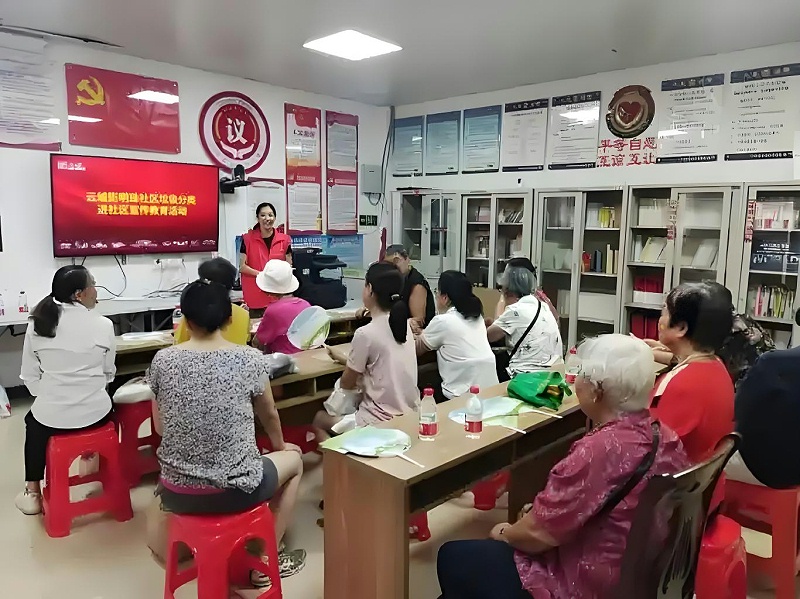 安全 (1)