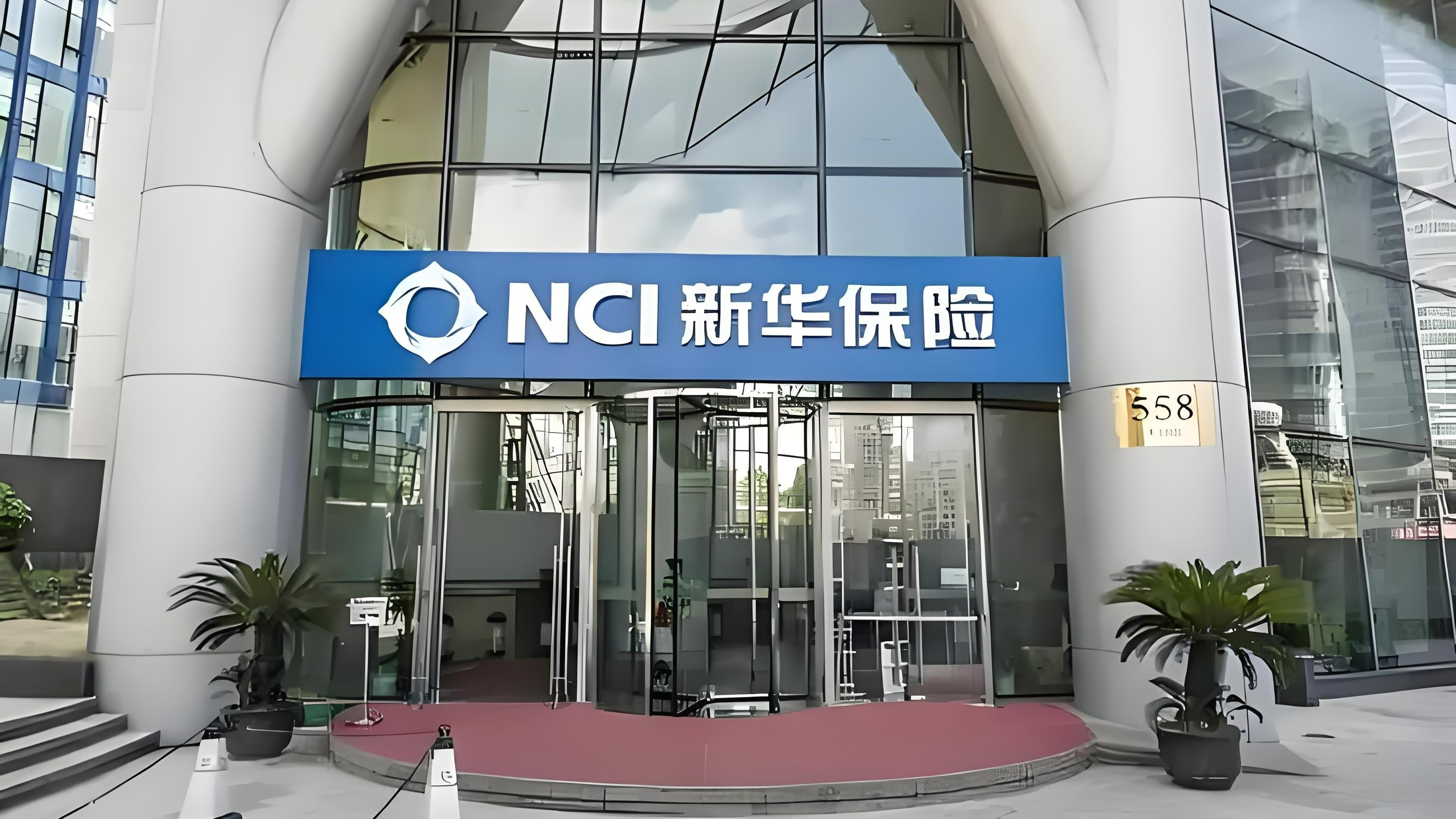 科技赋能保险宣传，康维伟业广告机助力杭州某保险公司​