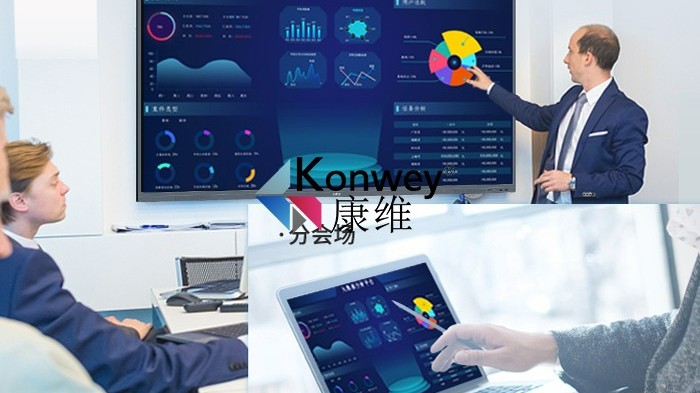 交互式触摸一体机交互式触摸一体机是干嘛的？