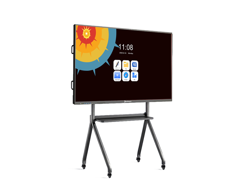 55寸交互式会议一体机
