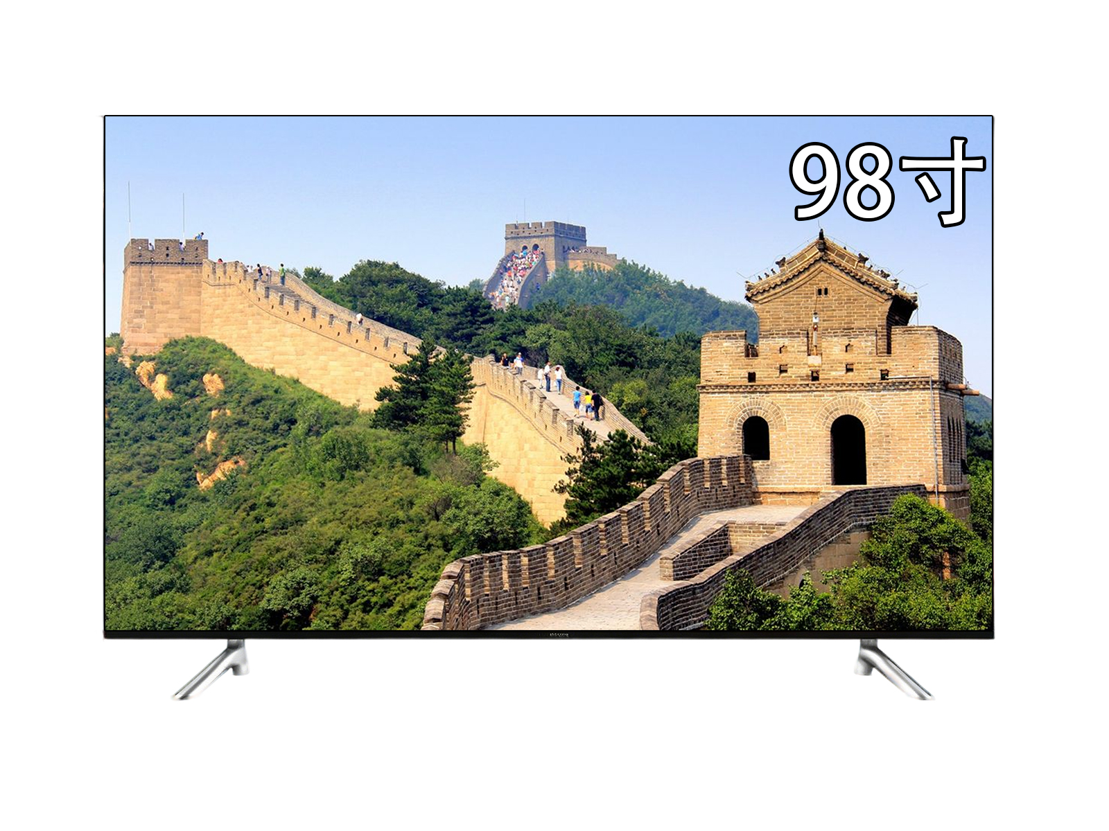 98寸无边框玻璃款电视机