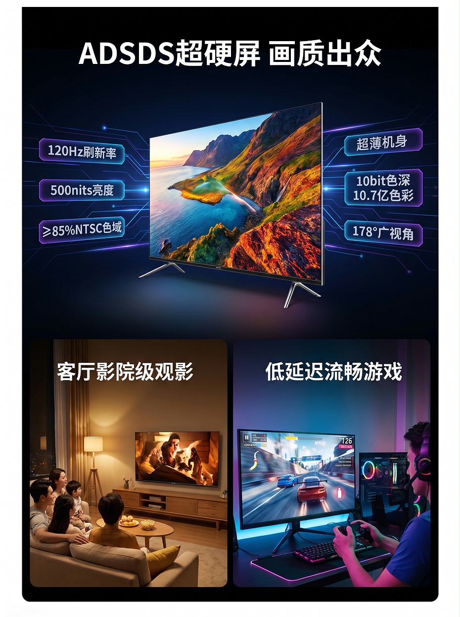 无尺寸-02