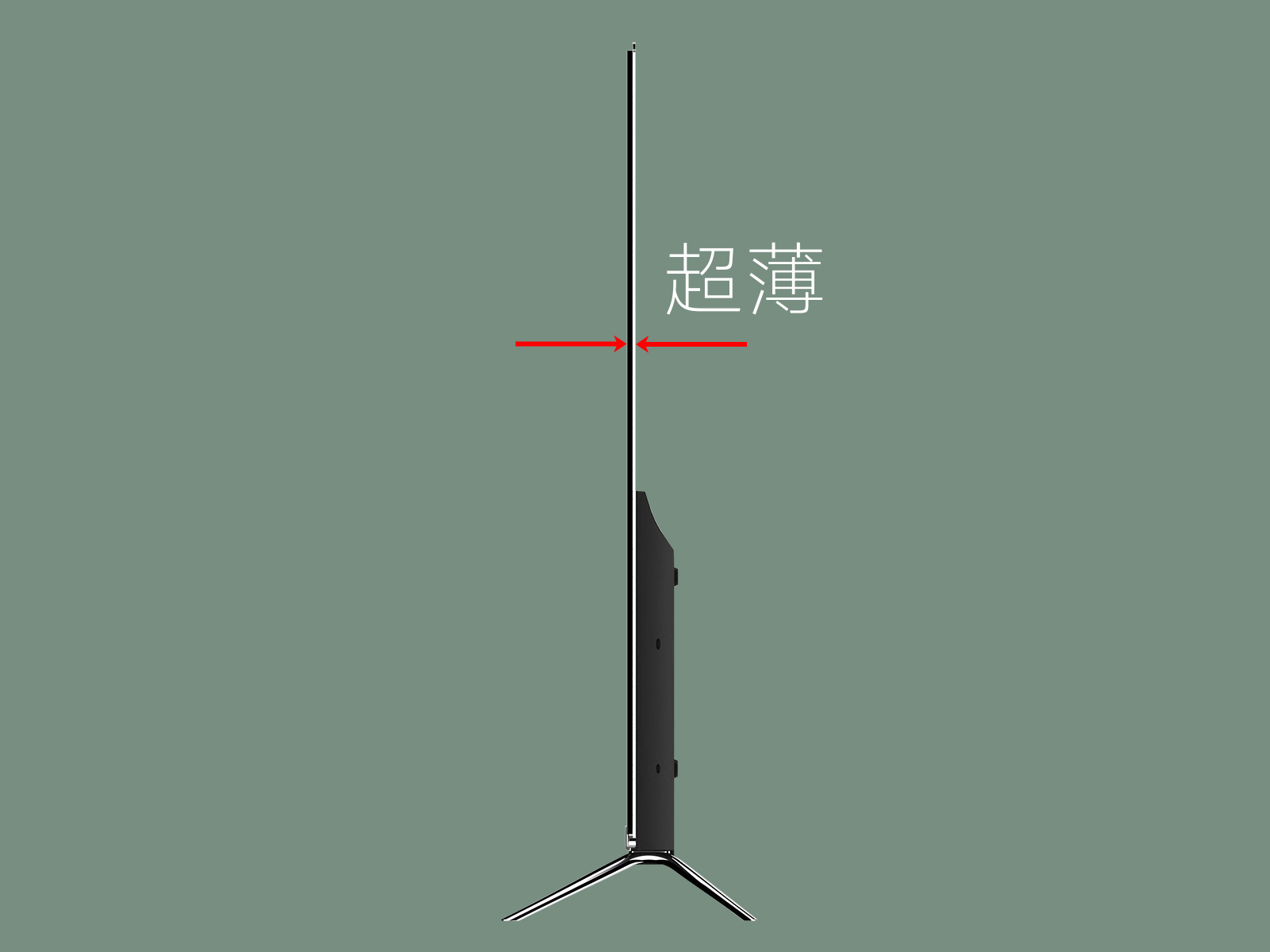 43寸无边框玻璃款电视机 43寸无边框玻璃款电视机
