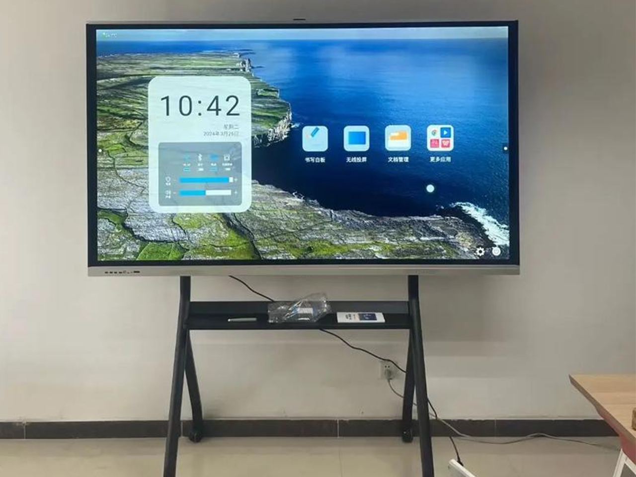 2025年新主板教学机展示