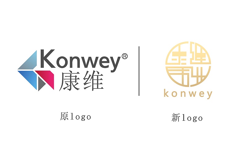 新旧logo 新旧logo