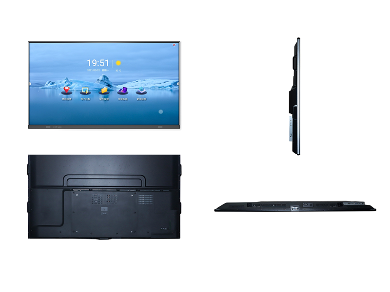 85寸交互式会议一体机