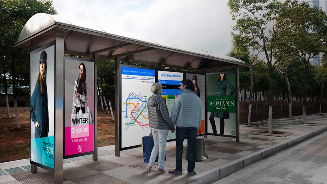 Qtenboard户外液晶数字标牌