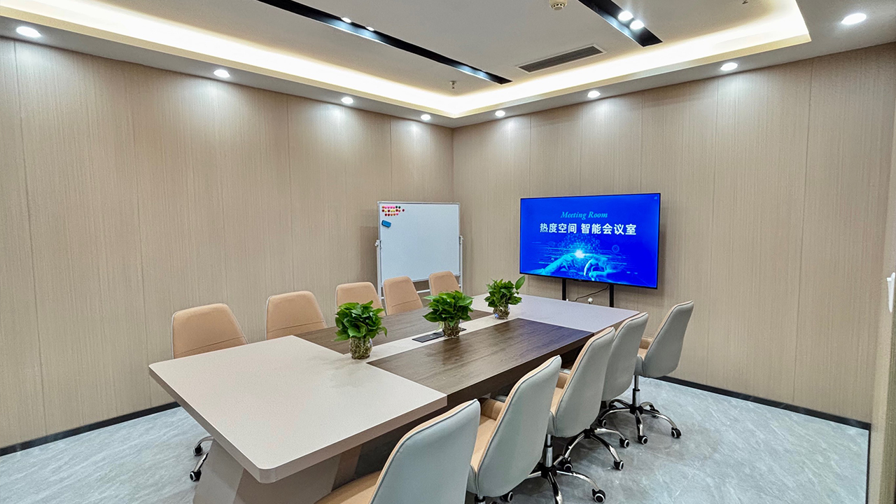 康维伟业会议一体机：深圳医疗机构高效会议与研究的新助力